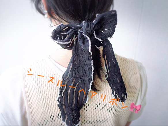 シースルーヘアリボン　ヘアアクセサリー 2枚目の画像