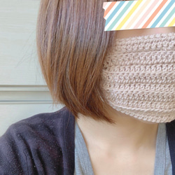 マスク 綿100% かぎ針編み 3枚目の画像