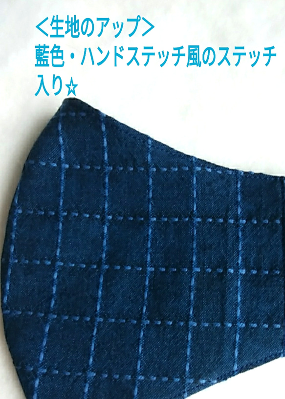 秋カラー☆ポケット付き☆オールシーズン使用可☆軽い着け心地のコットンマスク 3枚目の画像