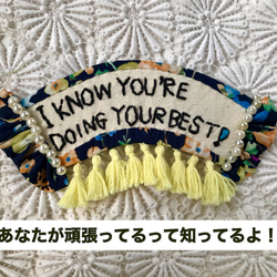 ヴィンテージ風・アンティーク風・モロッコ風　＊言葉は力になる＊デコレーションブローチ(刺繍　タッセル) 1枚目の画像