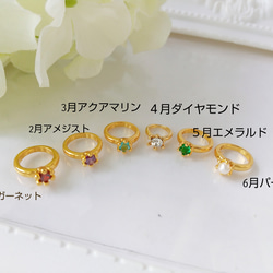 再販×19✨名入れ可能✨選べる誕生石のピルケース✨レジン 海 誕生石 名入れ 4枚目の画像