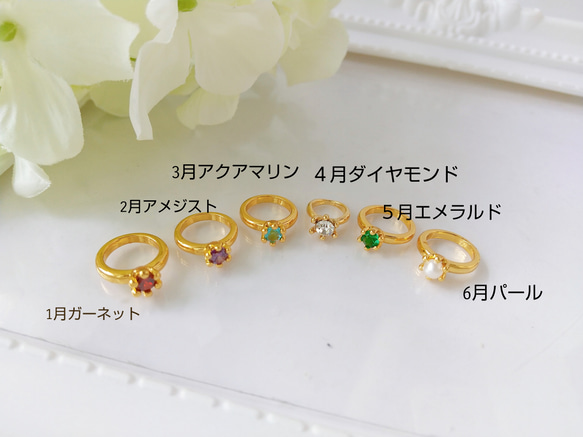 再販×19✨名入れ可能✨選べる誕生石のピルケース✨レジン 海 誕生石 名入れ 4枚目の画像