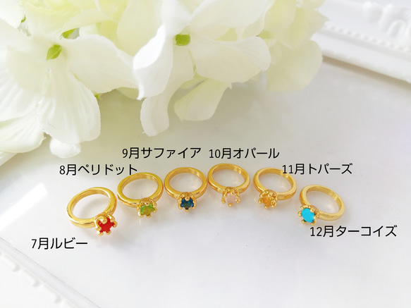 再販×19✨名入れ可能✨選べる誕生石のピルケース✨レジン 海 誕生石 名入れ 5枚目の画像