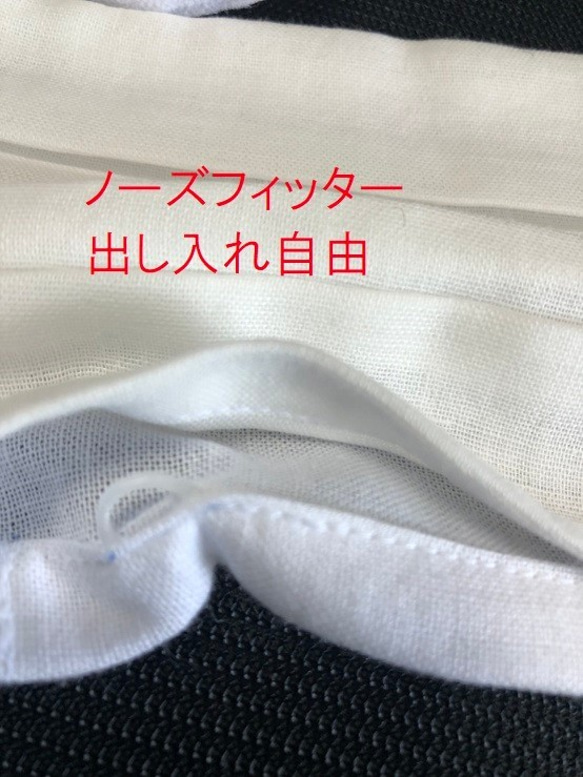 送料無料、オールシーズン、オールシーン対応、夏の暑さにも負けない、機能マスク、息苦しさも話しにくさも無、ポケットあり 4枚目の画像