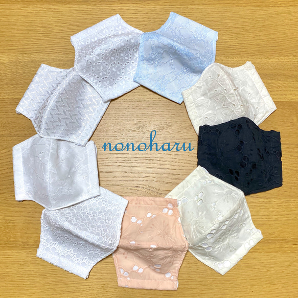 冷んやり春夏マスク *.ﾟレースマスク❀大人マスク❀刺繍マスク❀立体マスク▲送料無料▲４日以内発送▲ 6枚目の画像