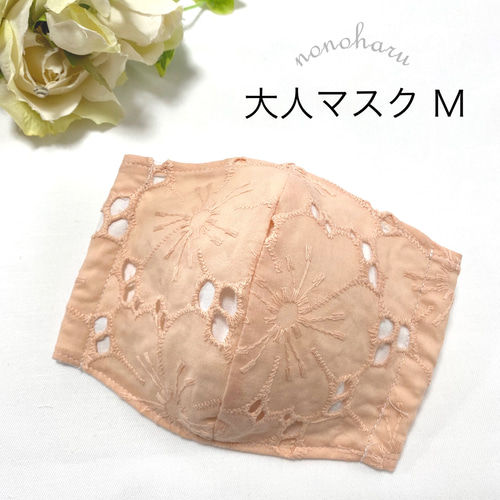 ✧耳が痛くならないレースマスク✧˚/冠婚葬祭にも◎ /小顔に見える ...