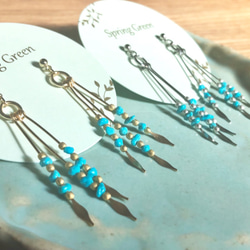 フリンジマーキスピアス (ターコイズ) ピアス（スタッド・一粒