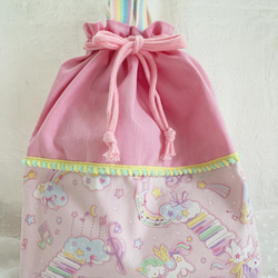 入園入学準備　ピンクス体操着袋　お着替え袋　巾着袋　女の子　ゆめかわ 35×30 入園入学準備 体育着袋 お着替え袋 巾着袋 女の子 ゆめかわ
