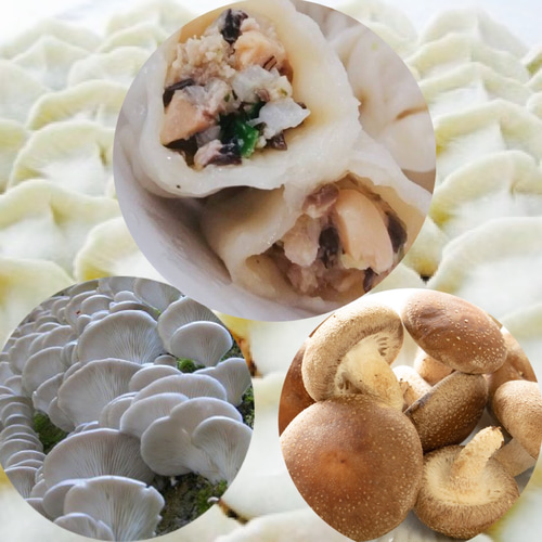 【プリプリエビ餃子】【たっぷり1kg生·冷凍】プリプリ丸ごとエビ餃子♪贅沢♪ 楽天市場】えび生餃子 エビと皮のプリプリ食感！焼いても蒸して