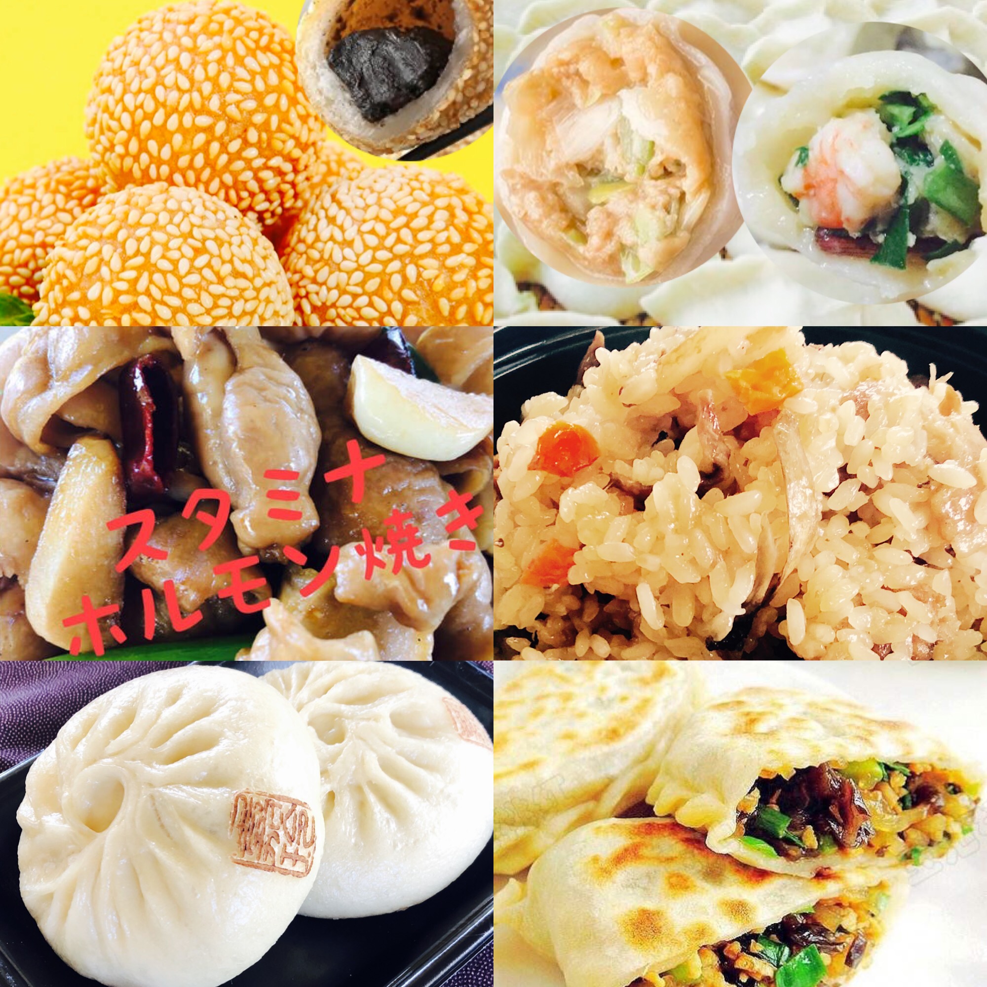 【お歳暮・ギフト・贈り物・プレゼント&酒の肴】【調理済み】体にやさしい美味しさを食卓へ