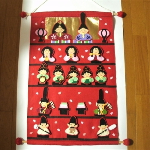 お雛さま 5段飾り タペストリー フェルト 雑貨・その他 あんかけ豆腐