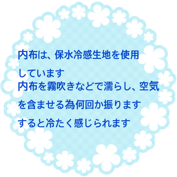 夏マスク ストライプ 黒  子供～女性用 2枚目の画像