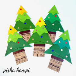 【折り紙】クリスマスツリー ５個 1枚目の画像