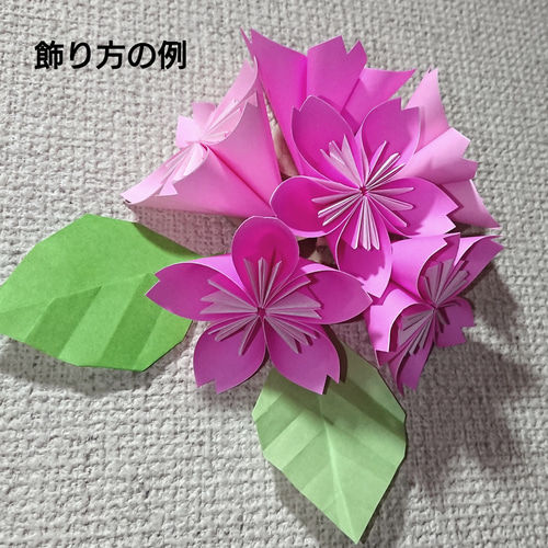 桜 折り紙のフラワーアレンジメント イエロー パープル ガーベラ 黄色 紫 桜様専用 折り紙のフラワーアレンジメント イエロー パープル