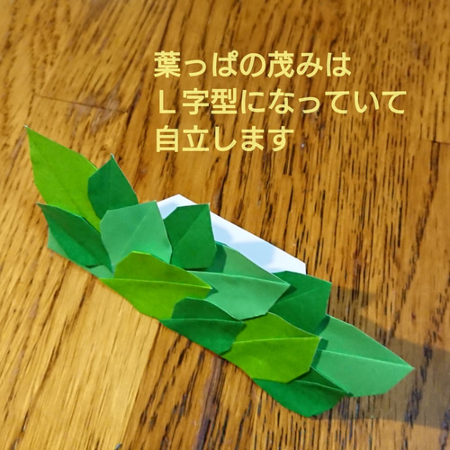 折り紙】にわとり・ヒヨコ・葉っぱ 3点セット その他素材 pirka kampi