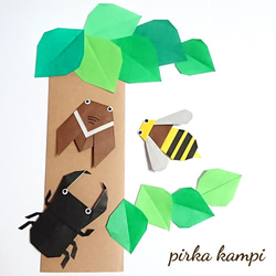 【折り紙*夏の昆虫】はち・セミ・クワガタ虫 各２匹ずつ(葉っぱ５枚付) 1枚目の画像
