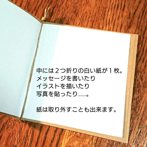 【メッセージカード】折り紙付き・ひまわりversion ５組 **送料無料** 6枚目の画像