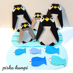 【折り紙】ペンギンファミリー(魚＆水面付き) 親子 兄弟 1枚目の画像