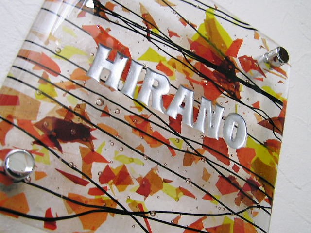 ガラス表札　春夏秋冬シリーズ　＊秋　Autumn＊