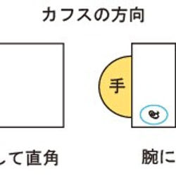 スワロフスキー　《カフス　イニシャル》　パープルオーロラ　選べるフォントタイプ 3枚目の画像