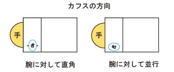 スワロフスキー　《カフス　イニシャル》　パープルオーロラ　選べるフォントタイプ 3枚目の画像