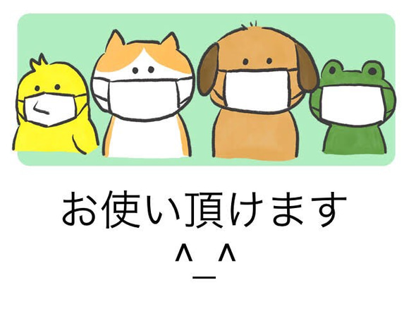 秋冬立体マスク　2枚セット(瑠藤黄色の中のエゴノキの花) 5枚目の画像