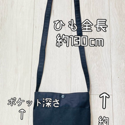 【お散歩バッグ(黒)】シンプルバッグ　とても便利　軽量 3枚目の画像
