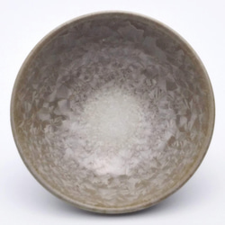 亜鉛結晶釉 小鉢 3枚目の画像