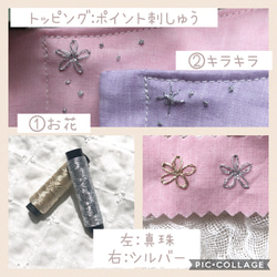 再販✨色が選べるリバーシブル布マスクフィルターポケット付き✨gelato mask✨綿4重構造✨男女兼用/女性Sサイズ 5枚目の画像