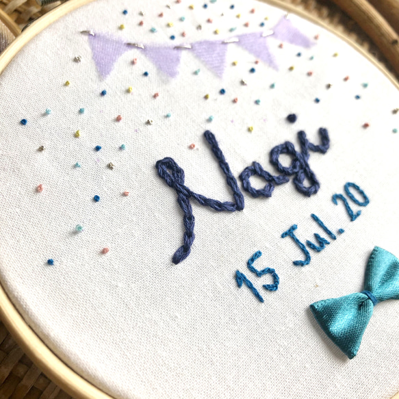 刺繍と名入れ｜Baby & Kids name hoop 2枚目の画像