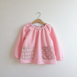 フリース ベージュ トップス ピンク模様 楽天市場】カーディガン「笑顔に咲く美しさ、優しさ溢れる上品なピンク