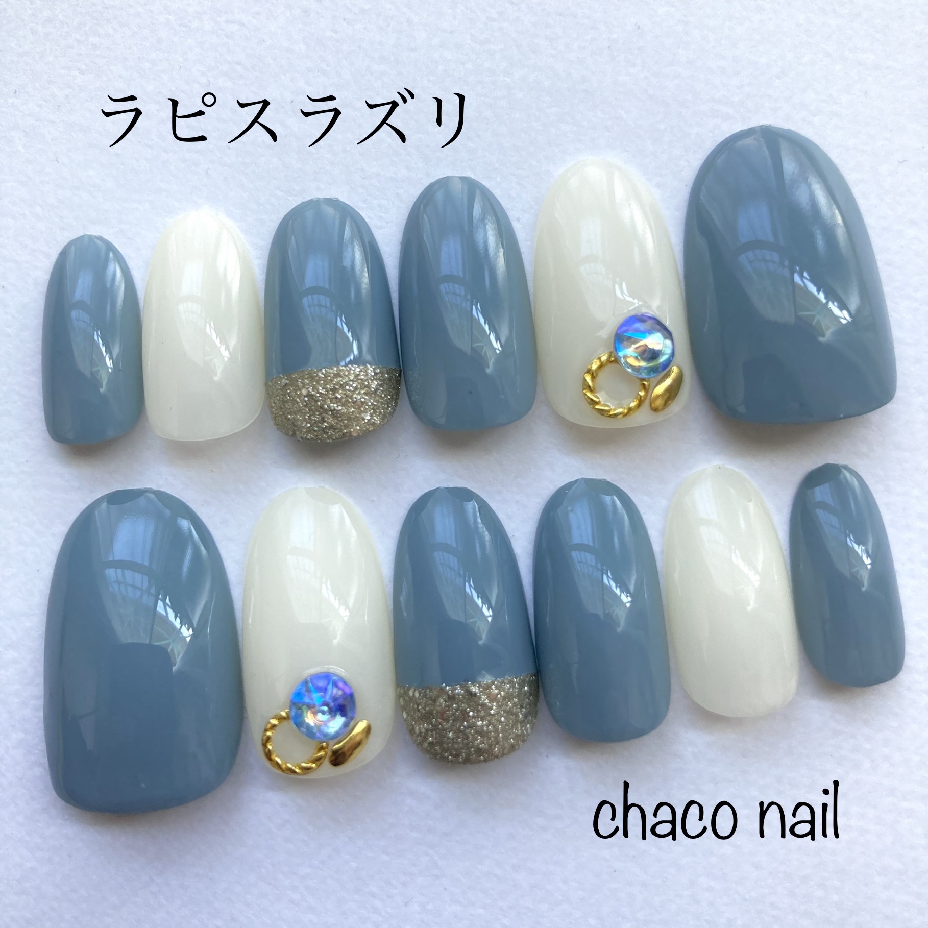ネイルチップ・付け爪 blue 送料無料】ネイルチップ/付け爪/くすみブルー/白/シンプル