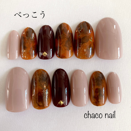 閲覧ページ ネイルチップ ネイルチップ G – SUNHOSEKI