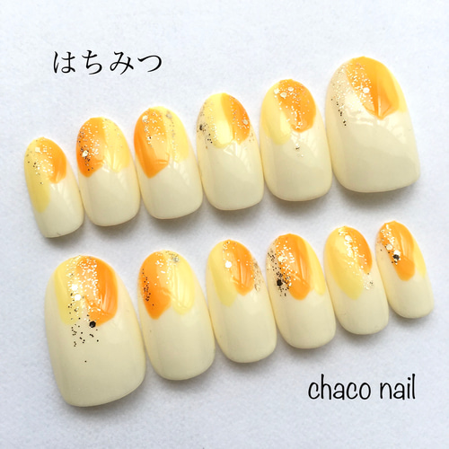 送料無料】ネイルチップ/付け爪/はちみつ/黄色/オレンジ/元気/塗りかけ