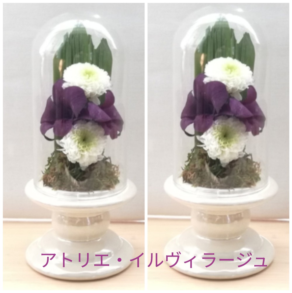 仏花　プリザーブドフラワー「エトワールミニ対」