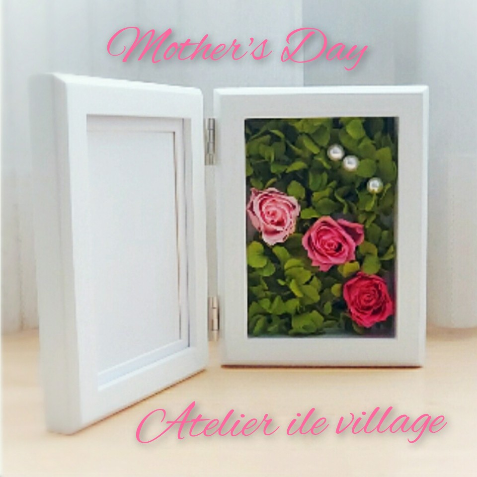 母の日ギフト　　プリザーブドフラワー「パール縦」