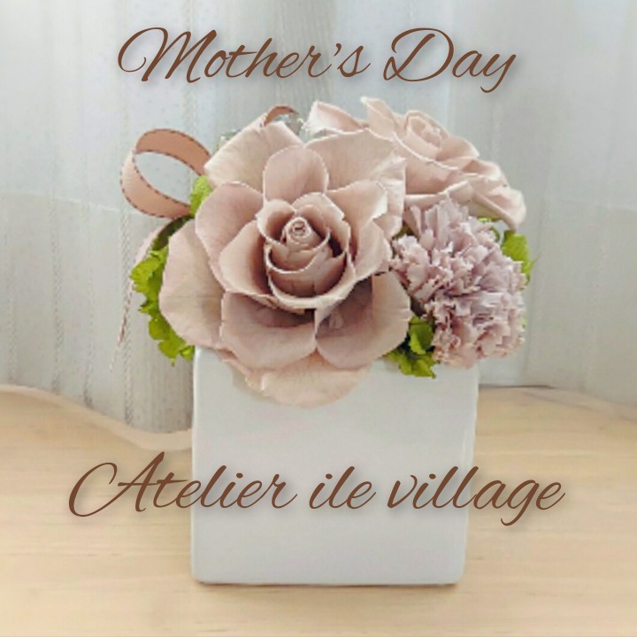 母の日ギフト　プリザーブドフラワー「ロゼ・モカ」 4,417円