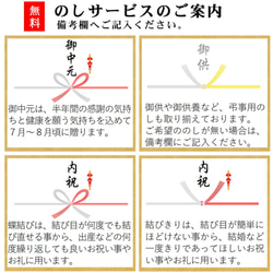 果汁100%りんごジュース3品種飲み比べセット　720ml　3本セット 5枚目の画像