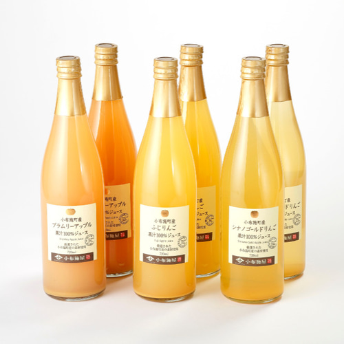 果汁100%りんごジュース飲み比べセット 720ml 6本セット(品種お 果汁100%りんごジュース飲み比べセット 720ml 6本セット(品種お