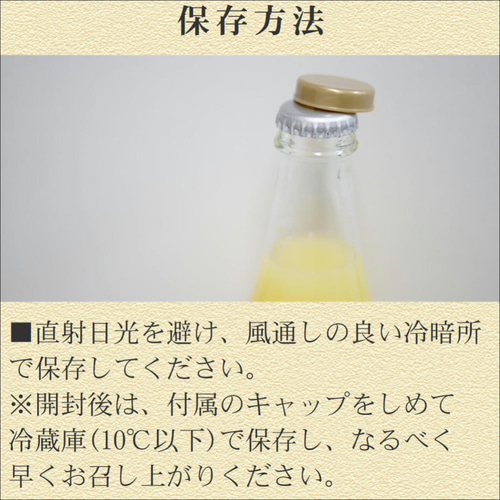 果汁100%りんごジュース飲み比べセット 720ml 6本セット(品種お 果汁100%りんごジュース飲み比べセット 720ml 6本セット(品種お