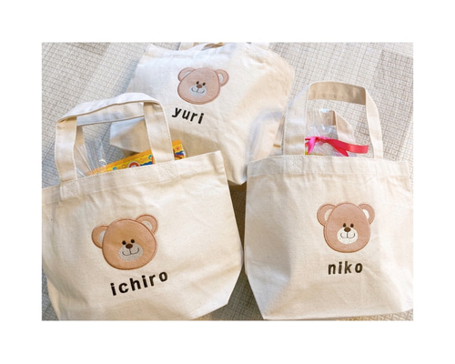 くまさんお名前トートバッグ レッスンバッグ name shop 通販