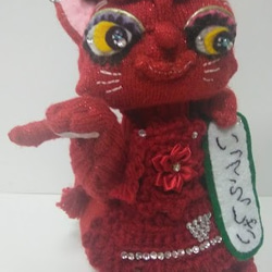 『見送りネコかあさん』猫の縫いぐるみ　プレゼント　創作人形　置物　レッドキャット 7枚目の画像