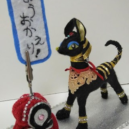 アヌビス犬とメモスタンド』エジプト アヌビス神 古代壁画