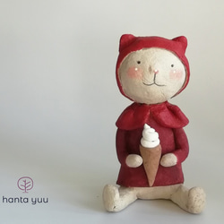 子ネコの赤ずきんちゃんとソフトクリーム② 1枚目の画像