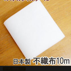 かゆくなりにくいコットンマスク(送料無料)※綿100%手編み※園児向き 6枚目の画像