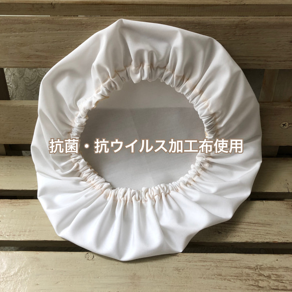 抗菌・抗ウィルス加工布使用 給食帽子(幼児サイズ) 1枚目の画像