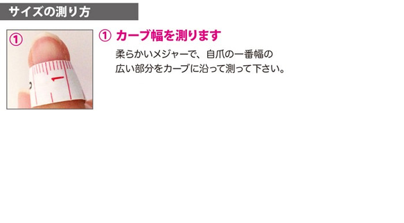 【完成品・即発送】旧ベリーショートS／ベージュ・タイダイ柄・バラアート／ジェルネイルチップ【20000008】 4枚目の画像