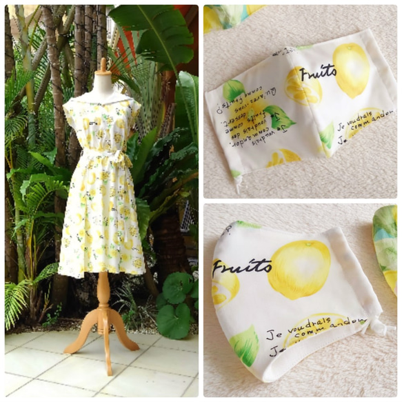 新鮮！令人振奮！飛躍檸檬♪簡單的輕質棉質罩衫裙+相同圖案的檸檬面膜“ Creema limited” 第1張的照片