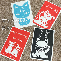 ひとひらきりえ９ 7枚目の画像