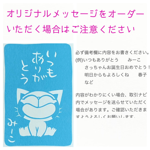 ひとひらきりえ６ 5枚目の画像